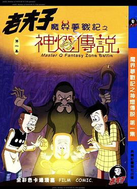 图片